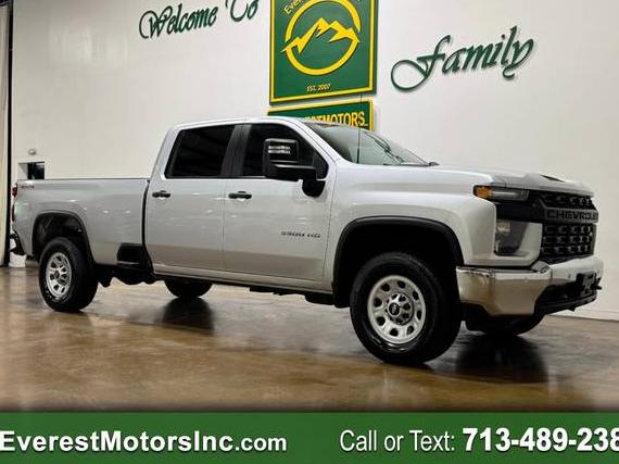 CHEVROLET SILVERADO HD 2023 1GC4YSEY3PF258590 image CHEVROLET SILVERADO HD 2023 1GC4YSEY3PF258590 image